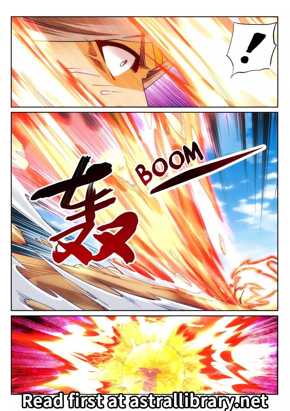 Page 12 of Chapter 200