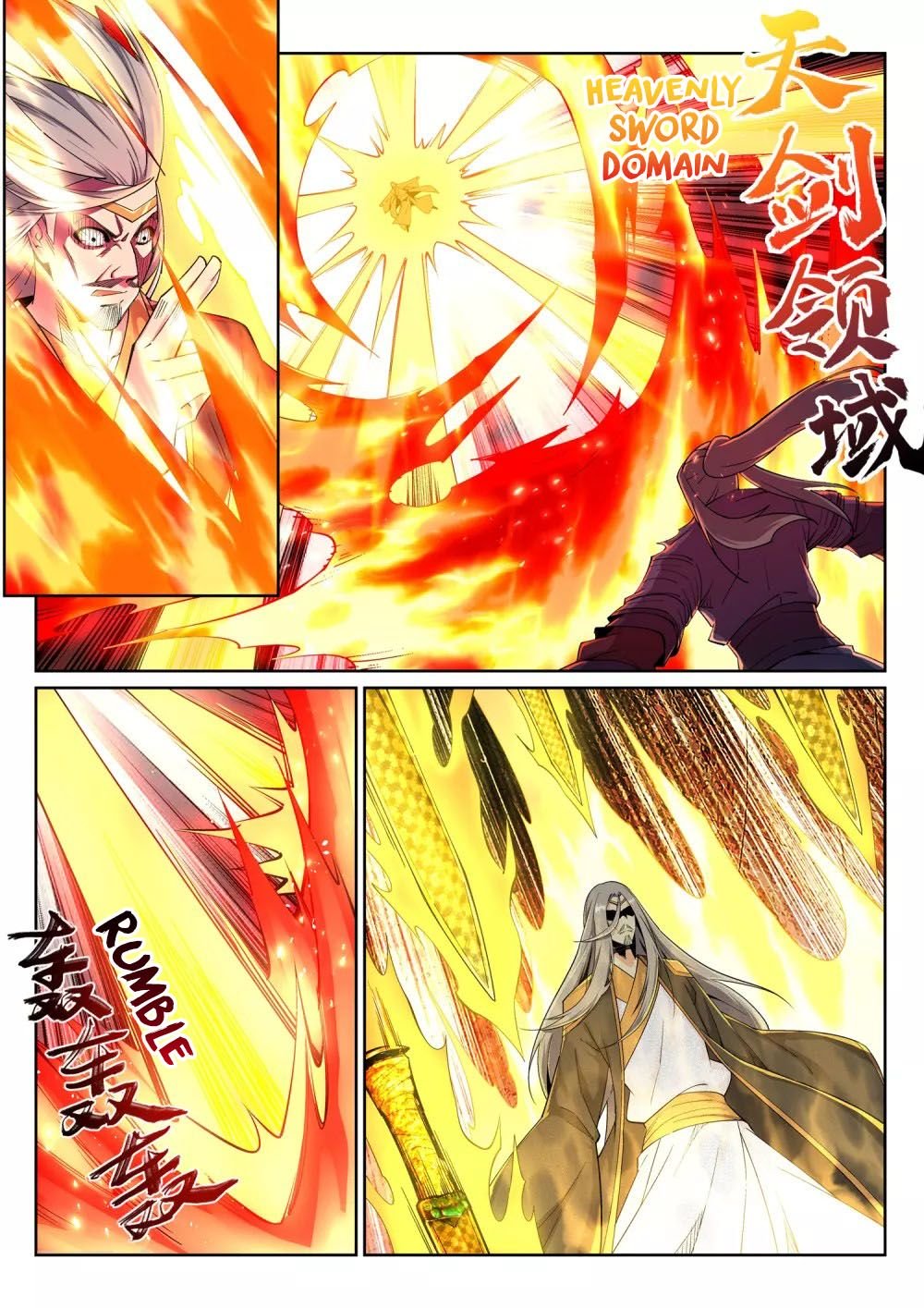 Page 3 of Chapter 201