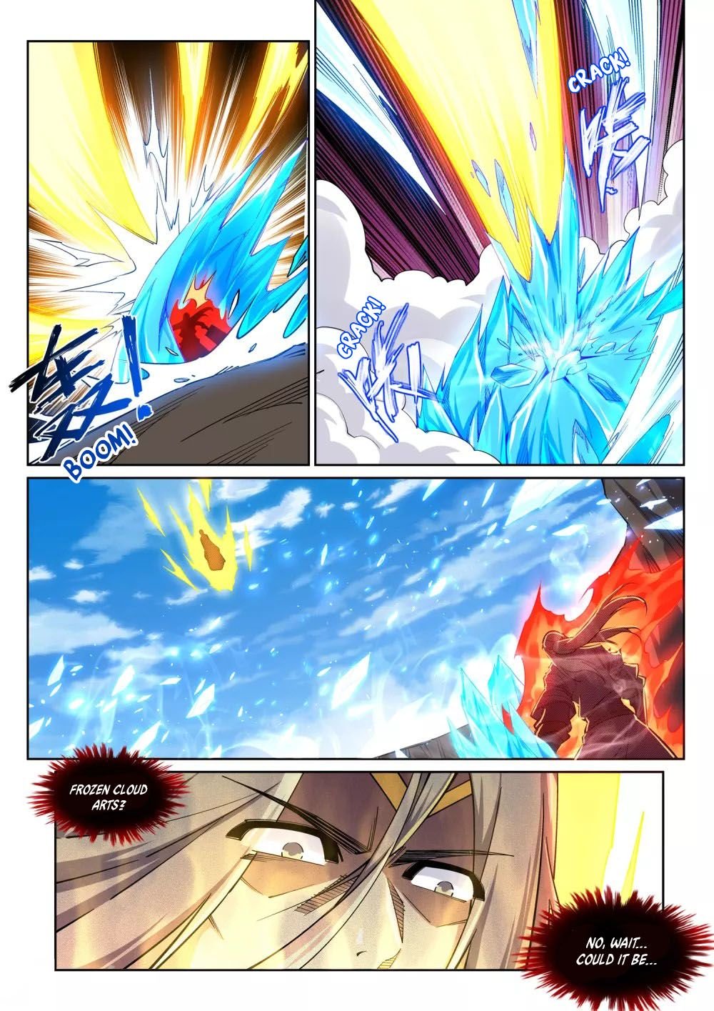 Page 7 of Chapter 201