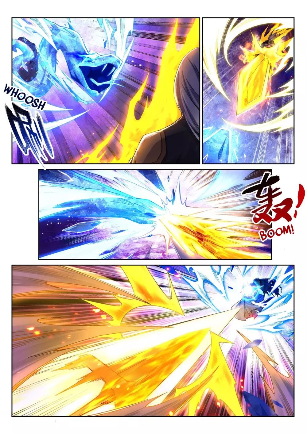 Page 3 of Chapter 202