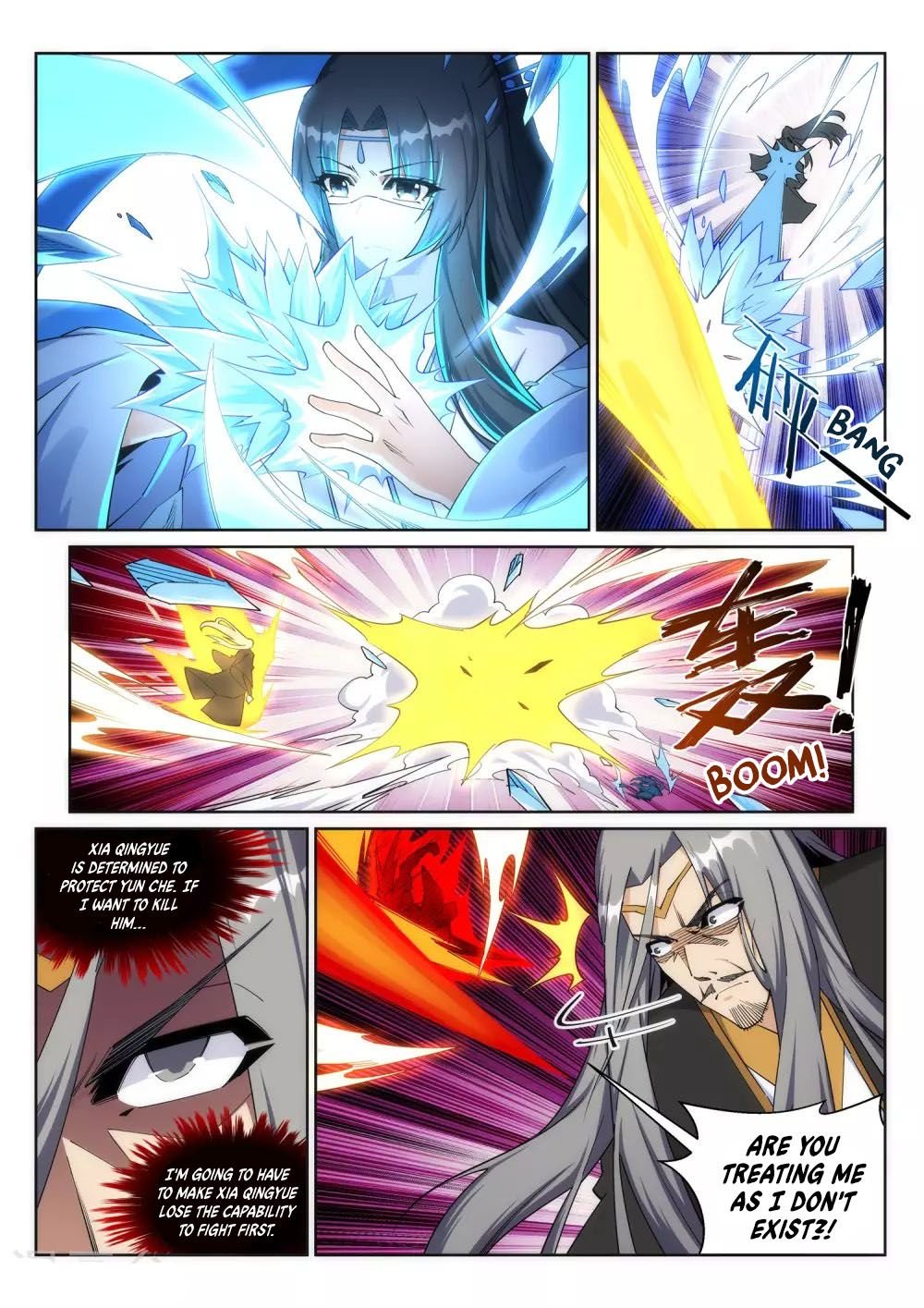 Page 6 of Chapter 202