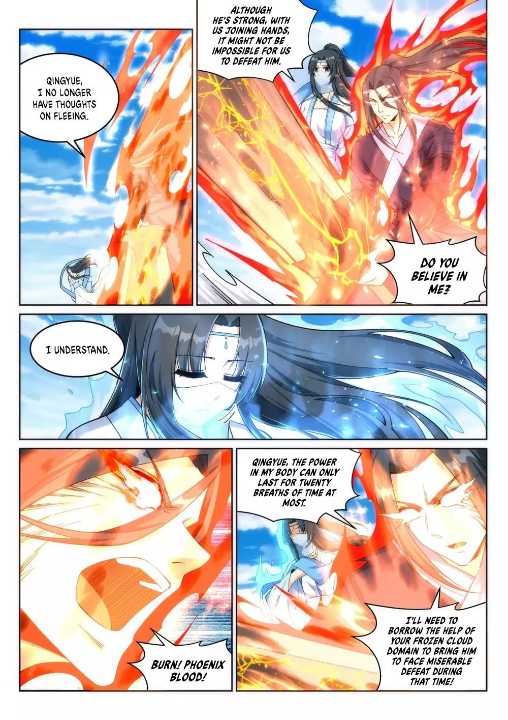 Page 8 of Chapter 202
