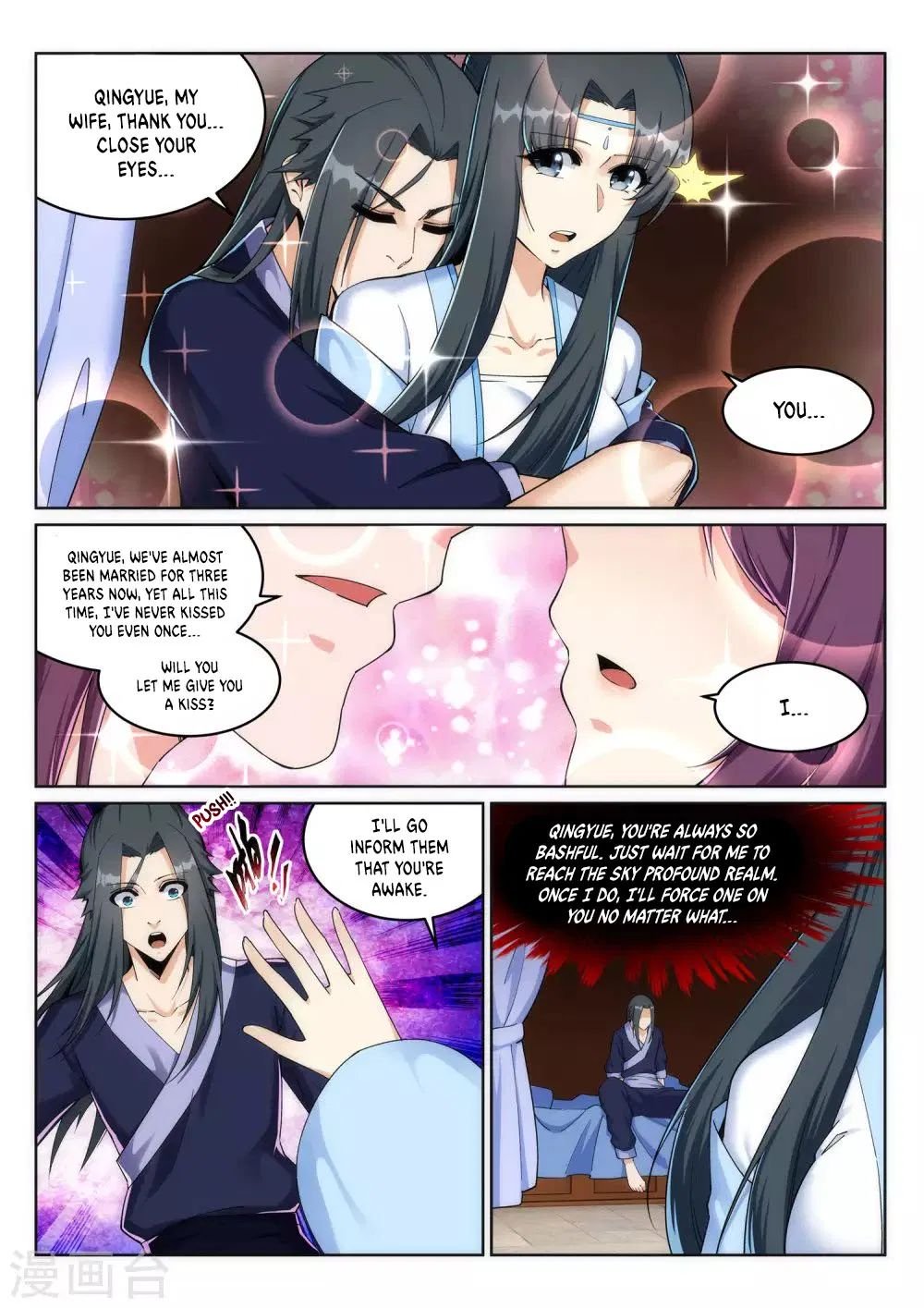 Page 10 of Chapter 203