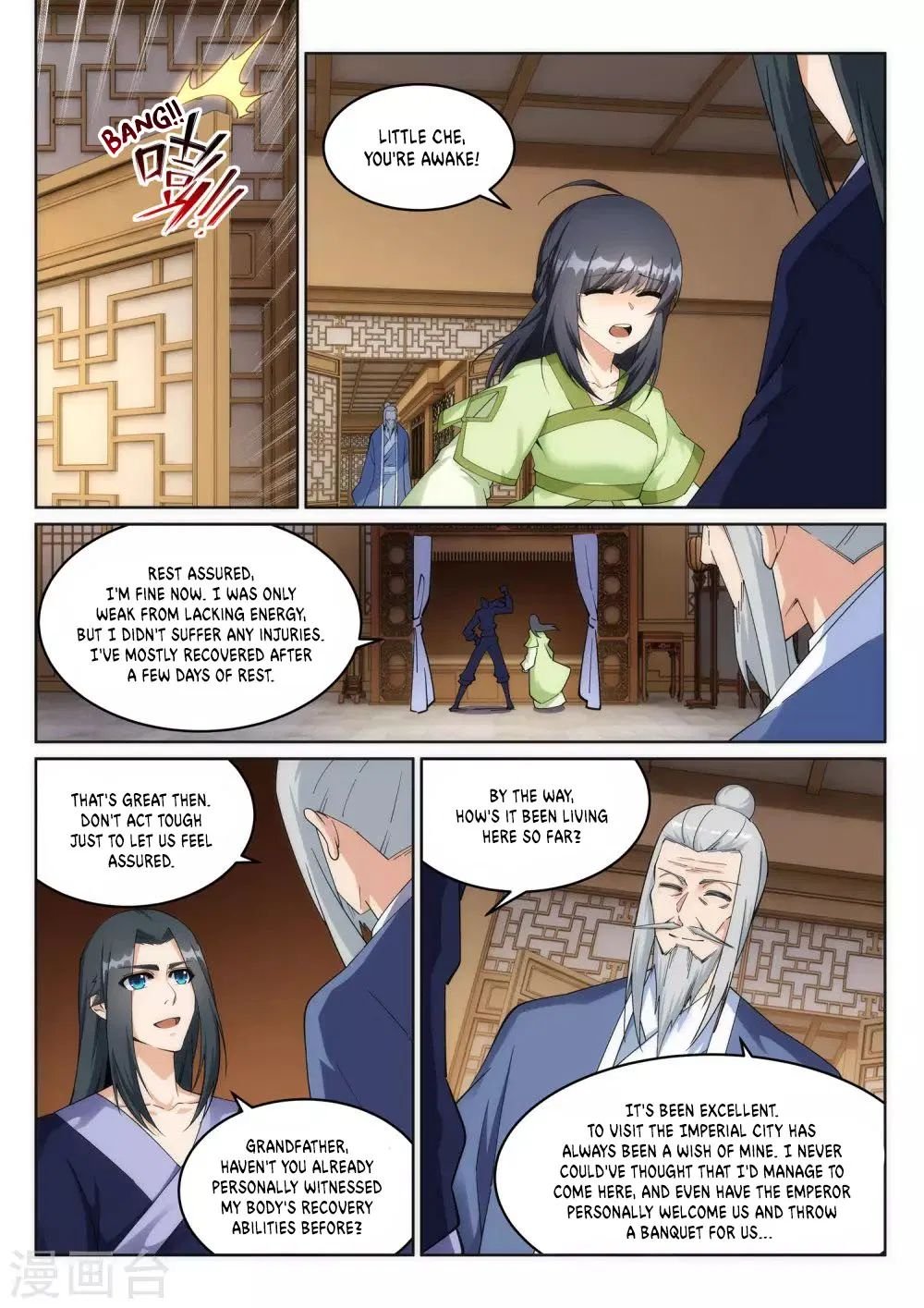Page 11 of Chapter 203