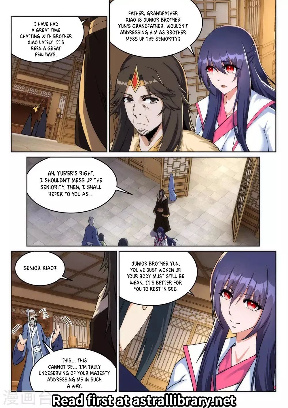 Page 12 of Chapter 203