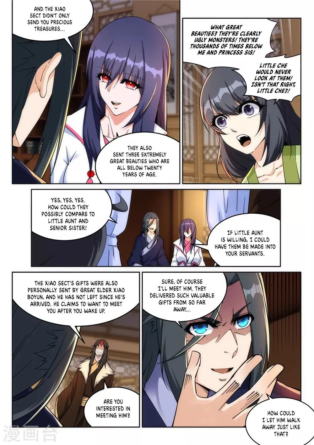 Page 4 of Chapter 204