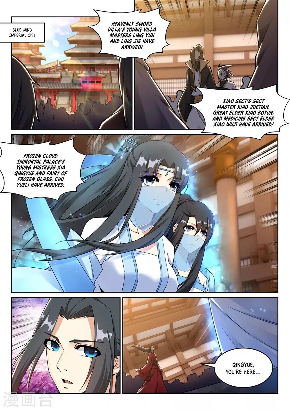 Page 10 of Chapter 204