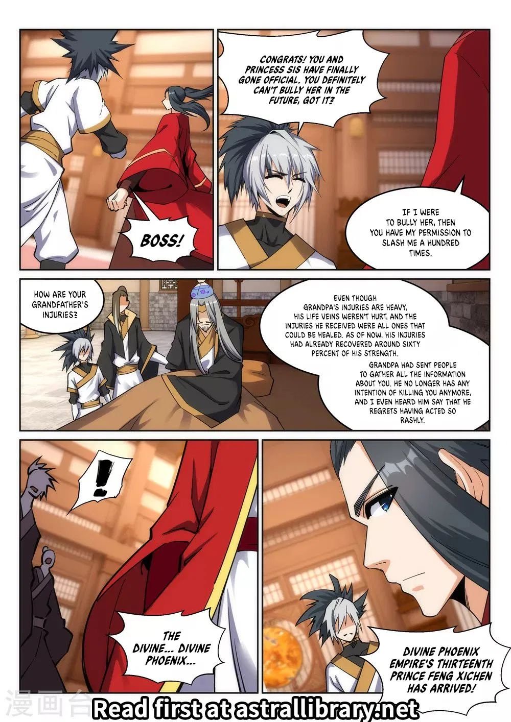 Page 12 of Chapter 204