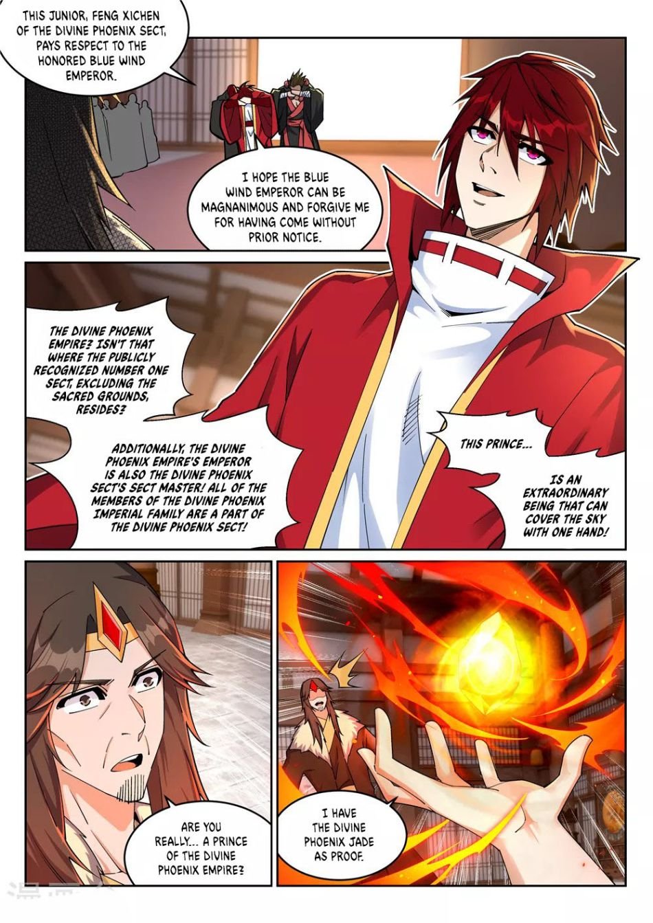 Page 3 of Chapter 205