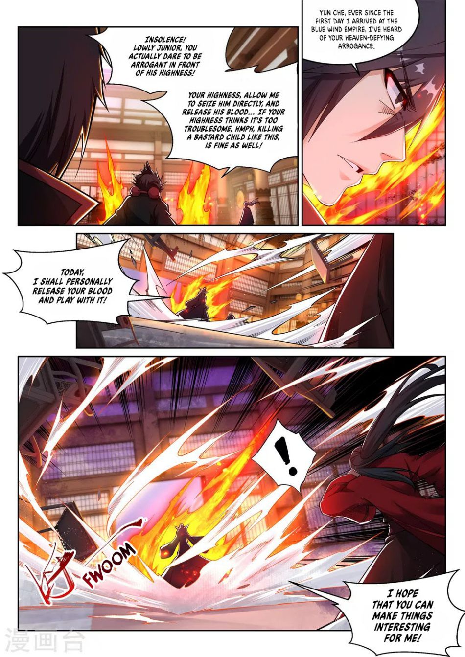 Page 7 of Chapter 205