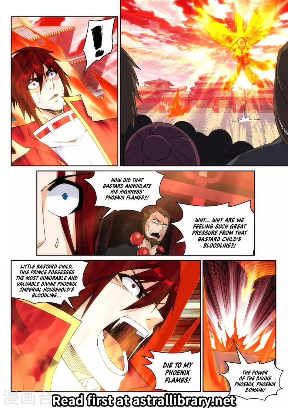 Page 11 of Chapter 205