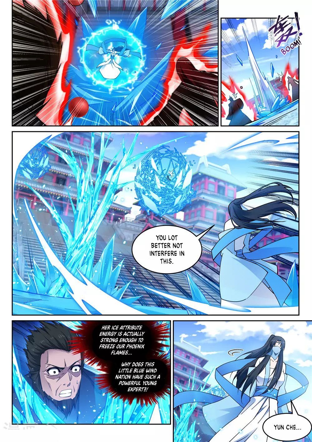 Page 7 of Chapter 206