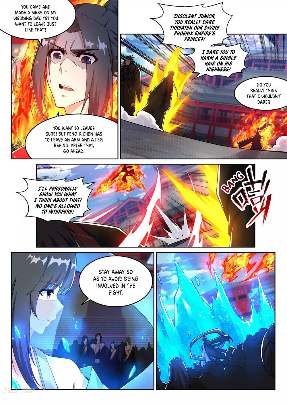 Page 10 of Chapter 206