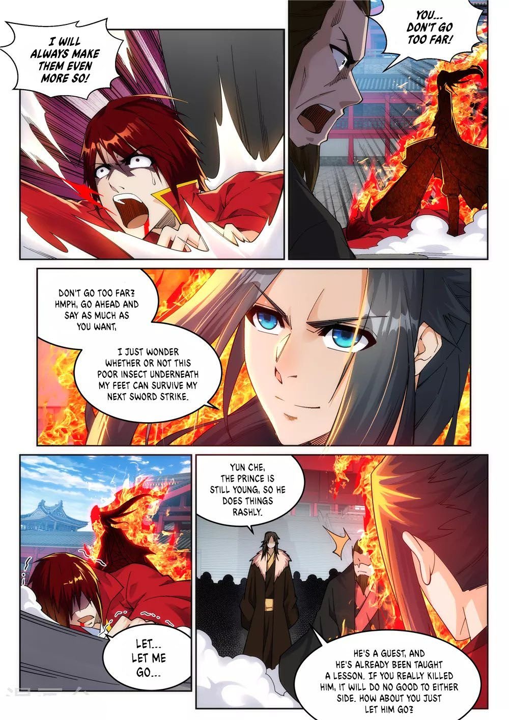 Page 4 of Chapter 207