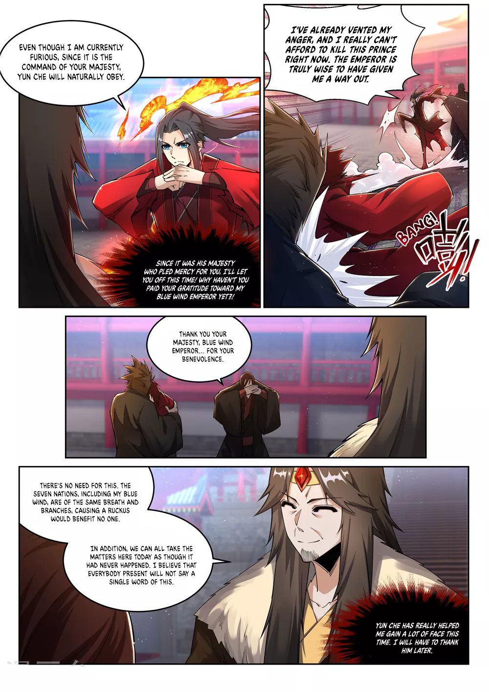 Page 5 of Chapter 207