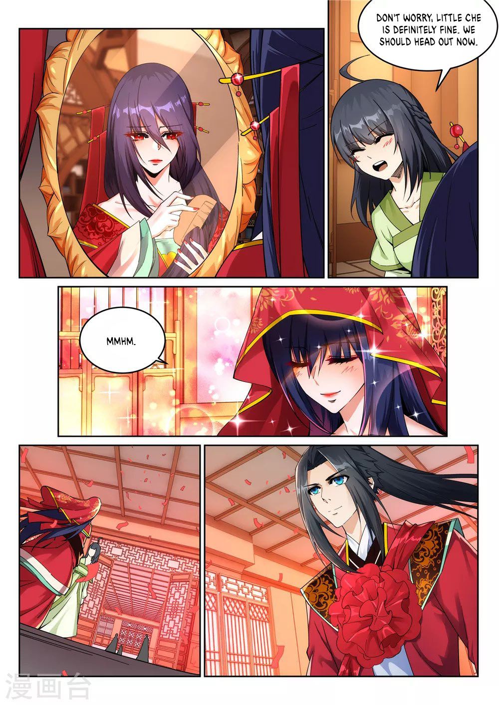 Page 7 of Chapter 207
