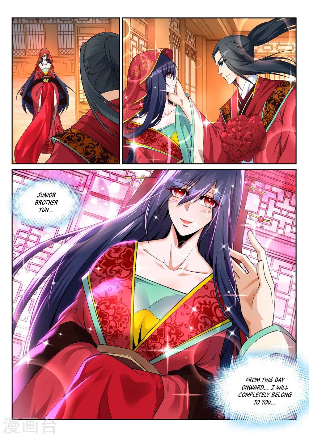 Page 8 of Chapter 207