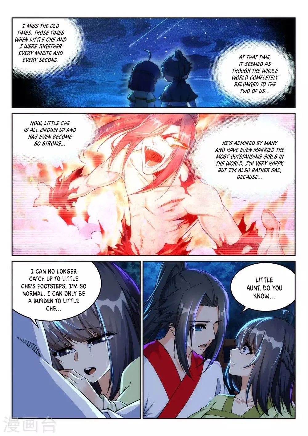 Page 5 of Chapter 208