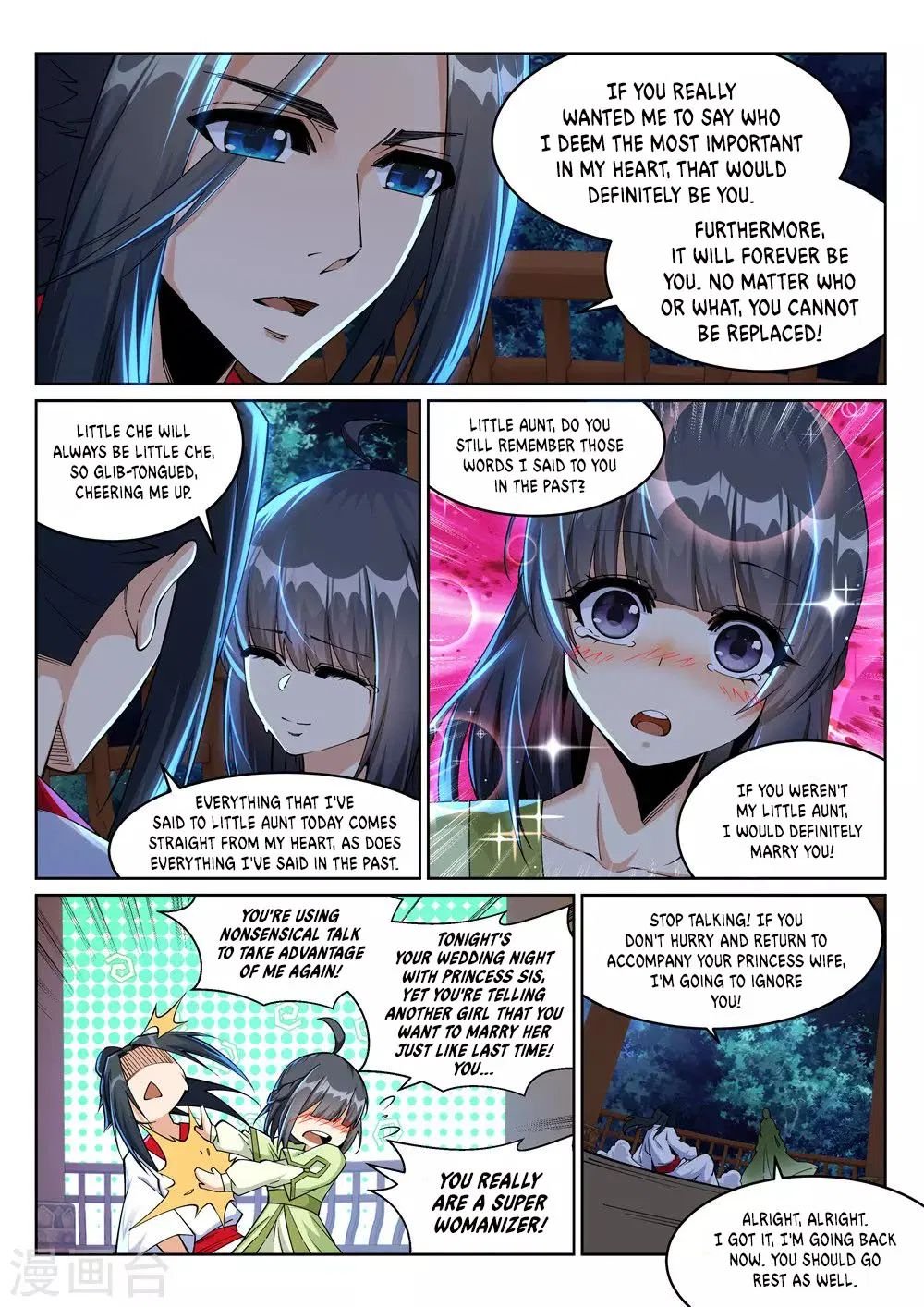 Page 6 of Chapter 208