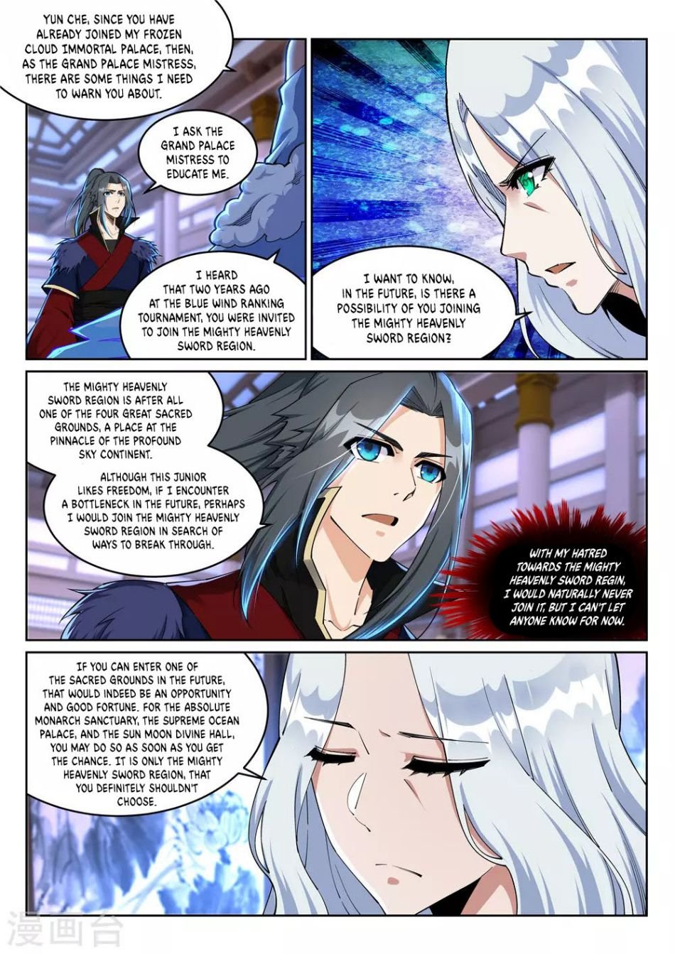 Page 3 of Chapter 210