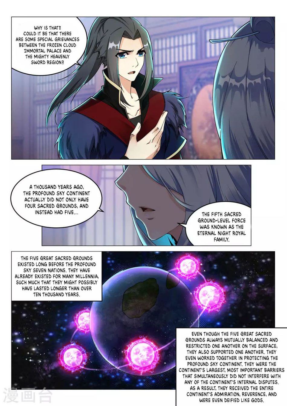 Page 4 of Chapter 210