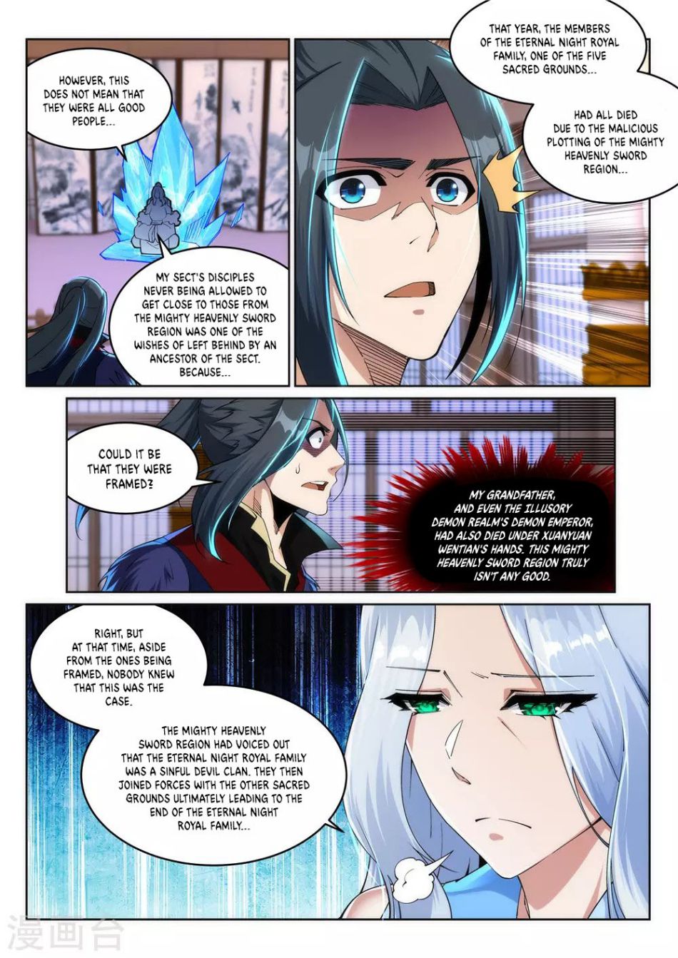 Page 5 of Chapter 210
