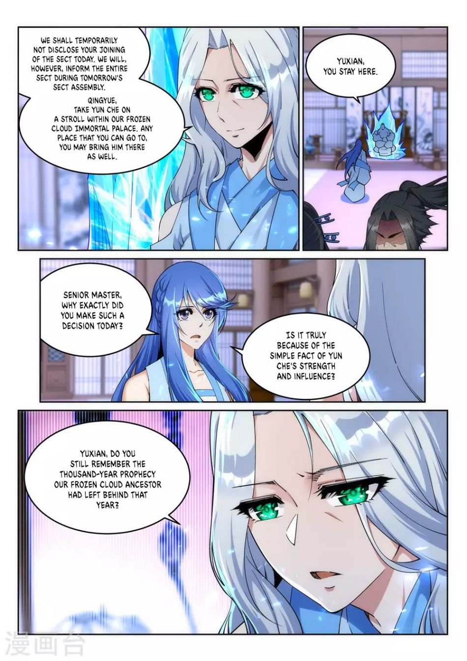 Page 8 of Chapter 210
