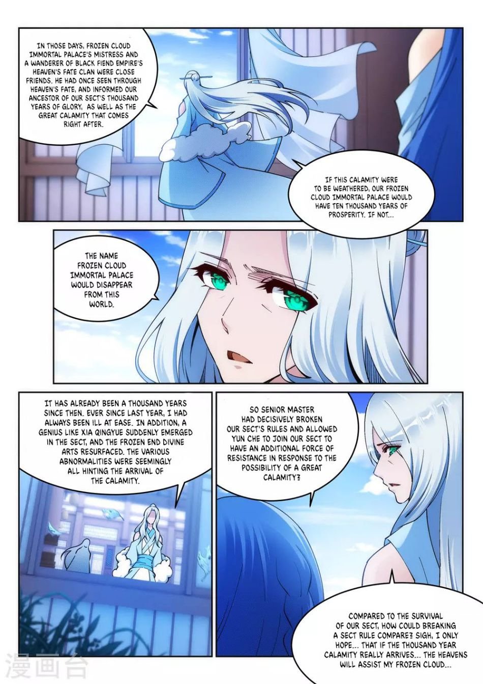 Page 9 of Chapter 210