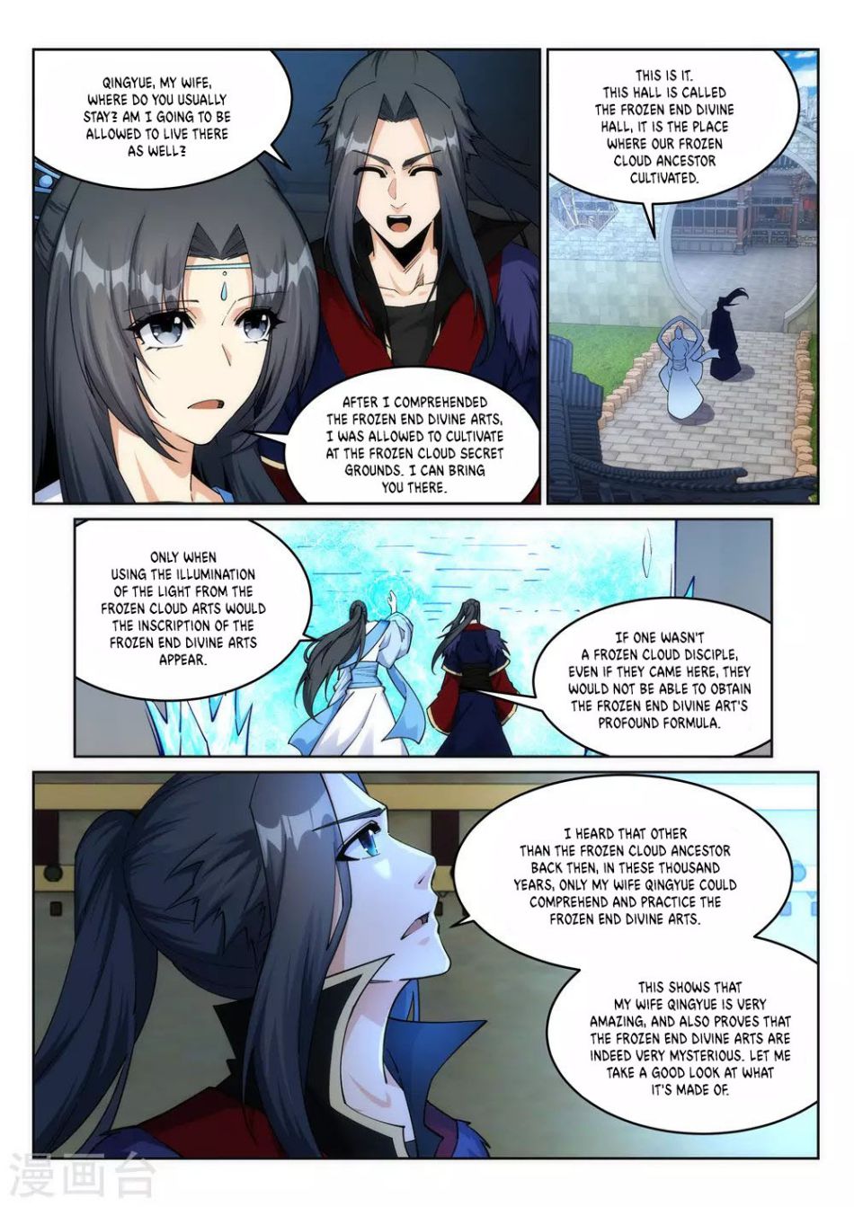 Page 10 of Chapter 210