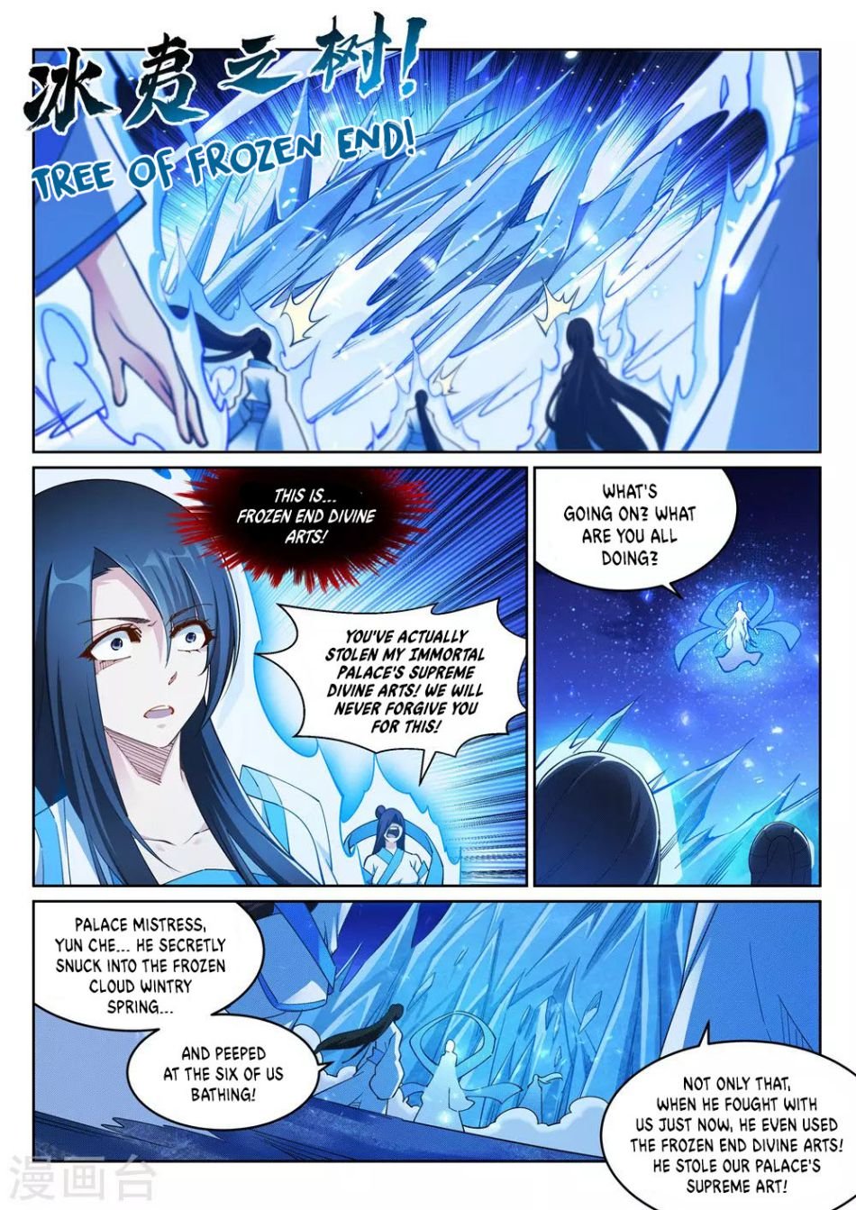 Page 10 of Chapter 211