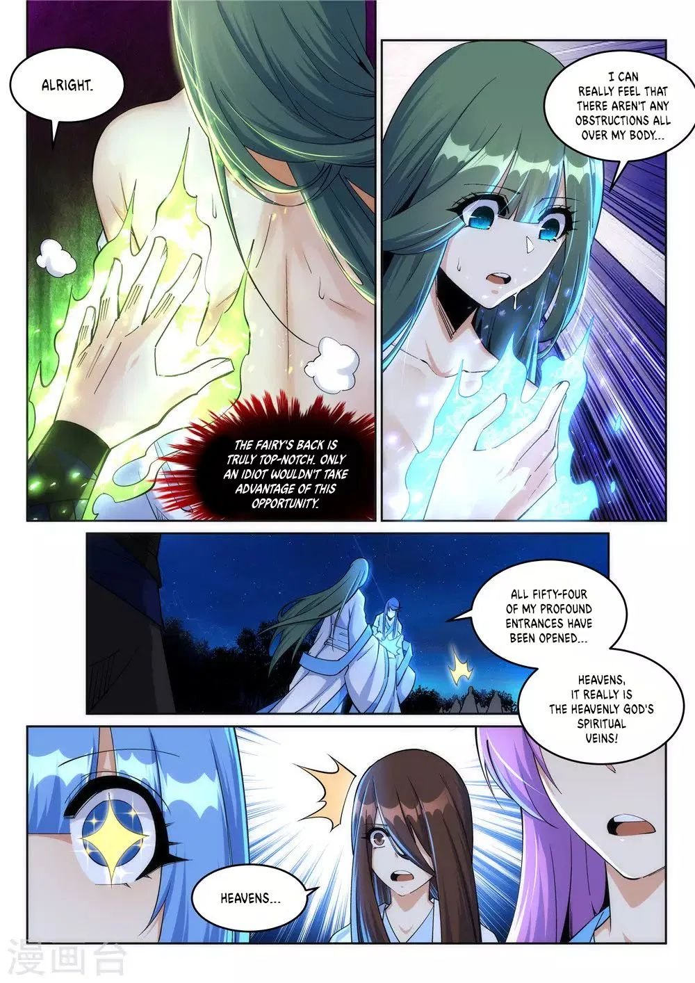 Page 9 of Chapter 212
