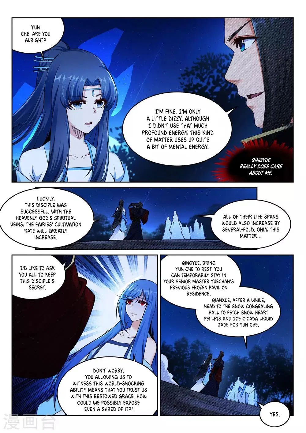 Page 10 of Chapter 212