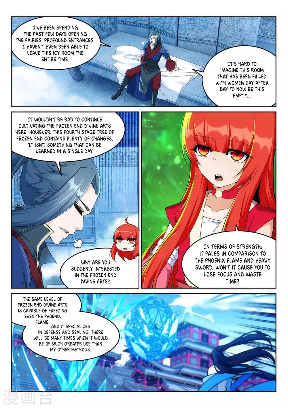Page 3 of Chapter 213