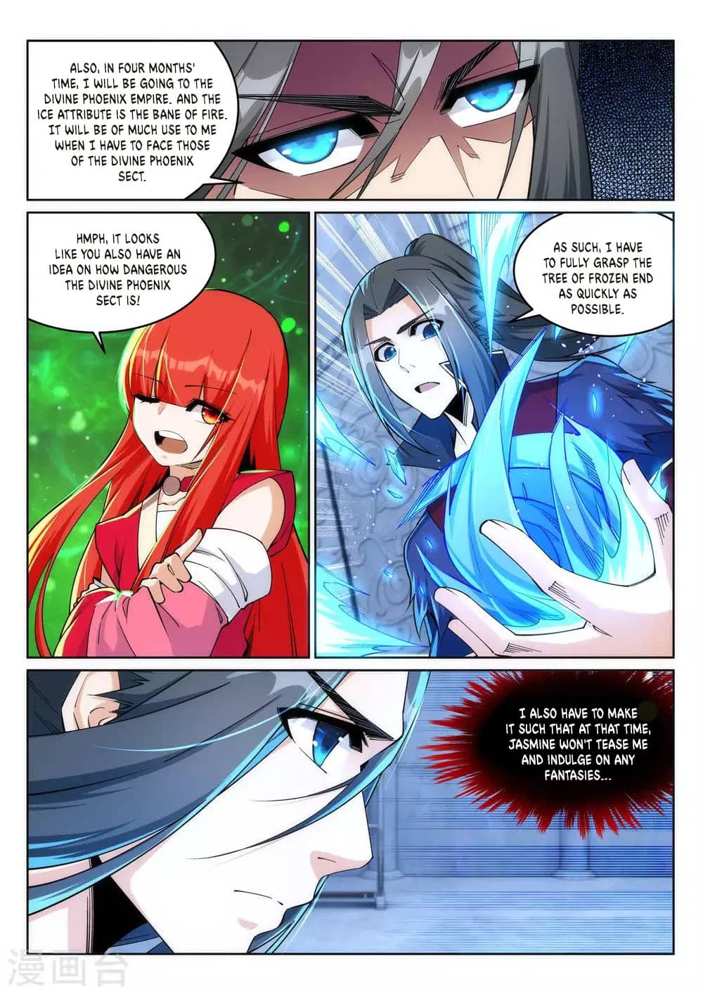 Page 4 of Chapter 213