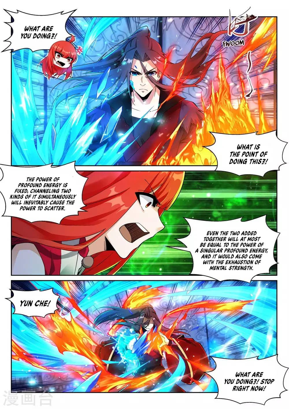 Page 6 of Chapter 213