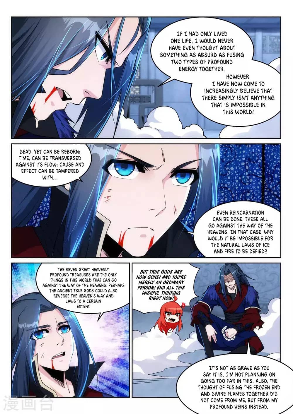 Page 8 of Chapter 213