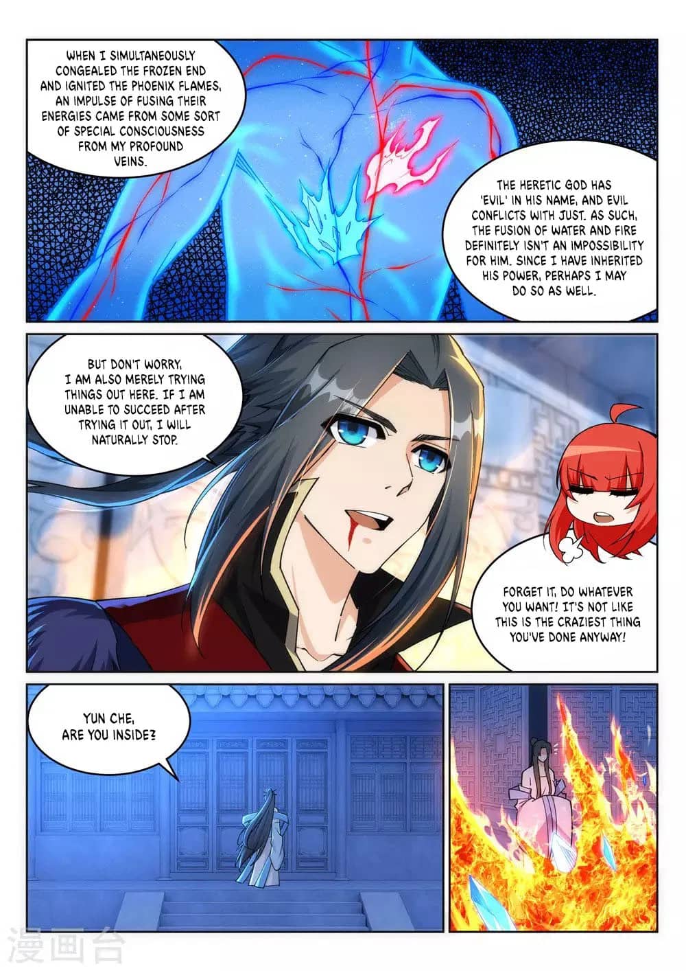 Page 9 of Chapter 213