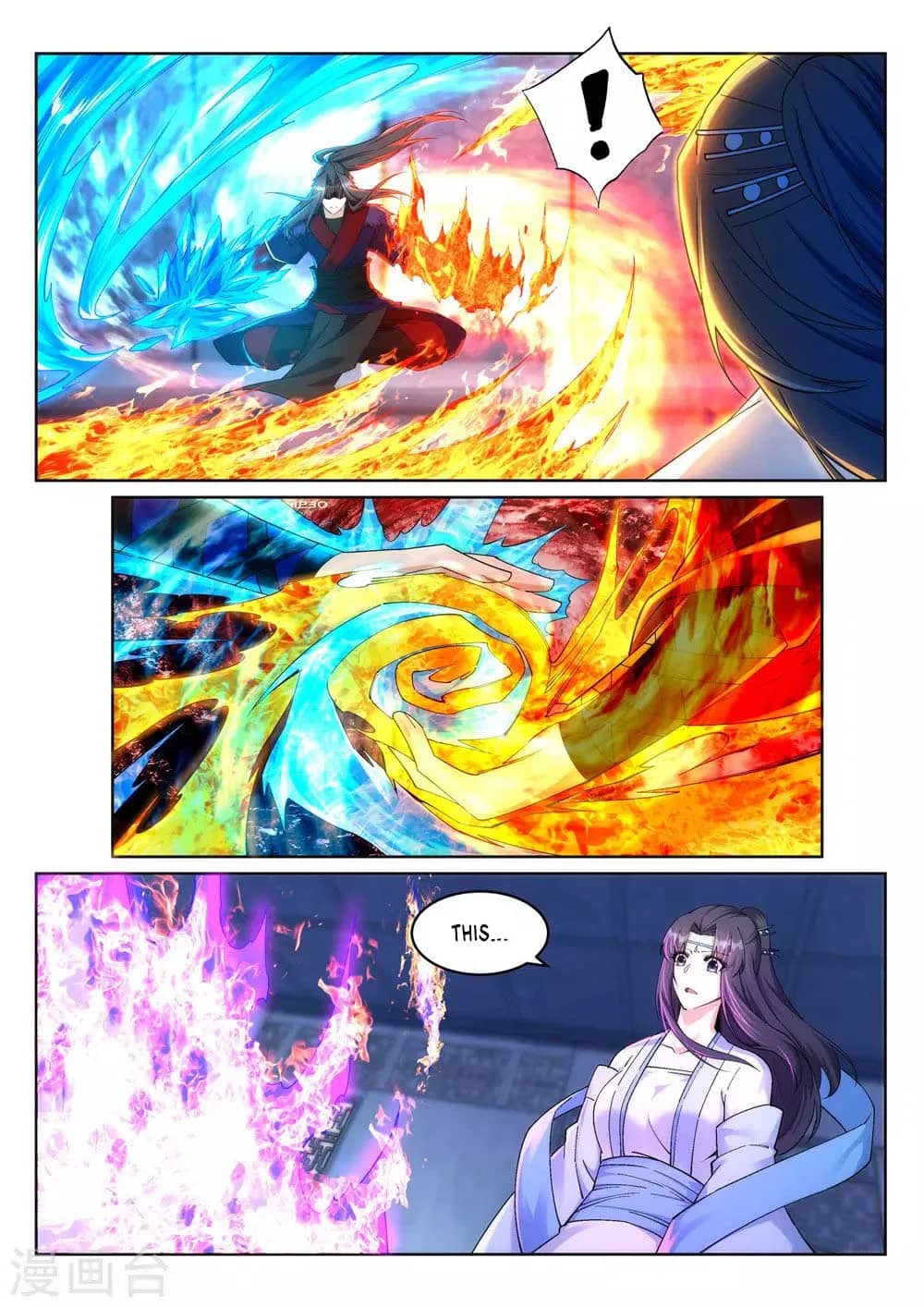 Page 10 of Chapter 213