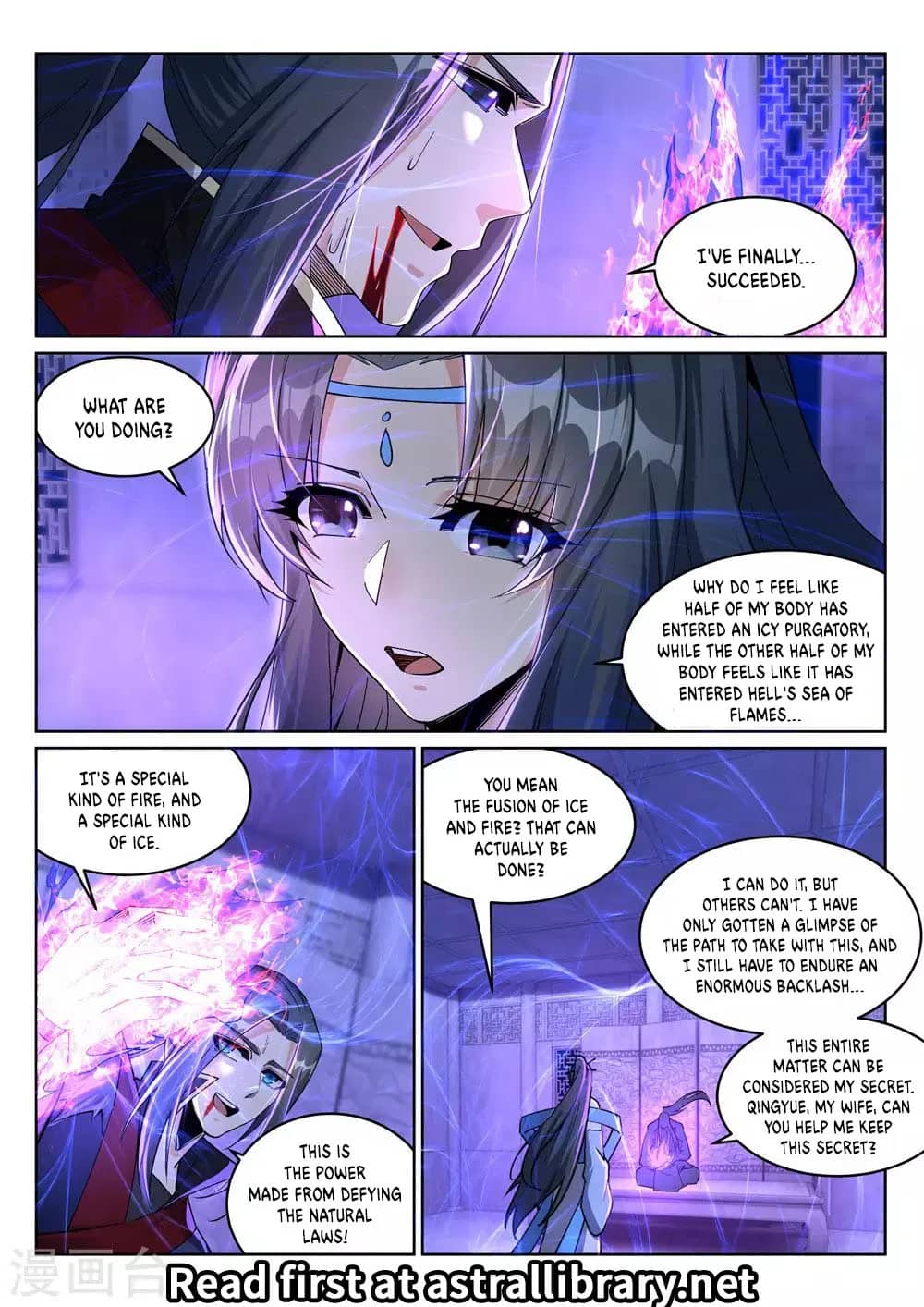 Page 11 of Chapter 213