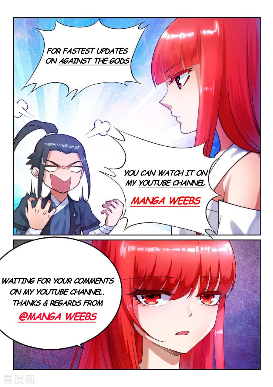 Page 2 of Chapter 215