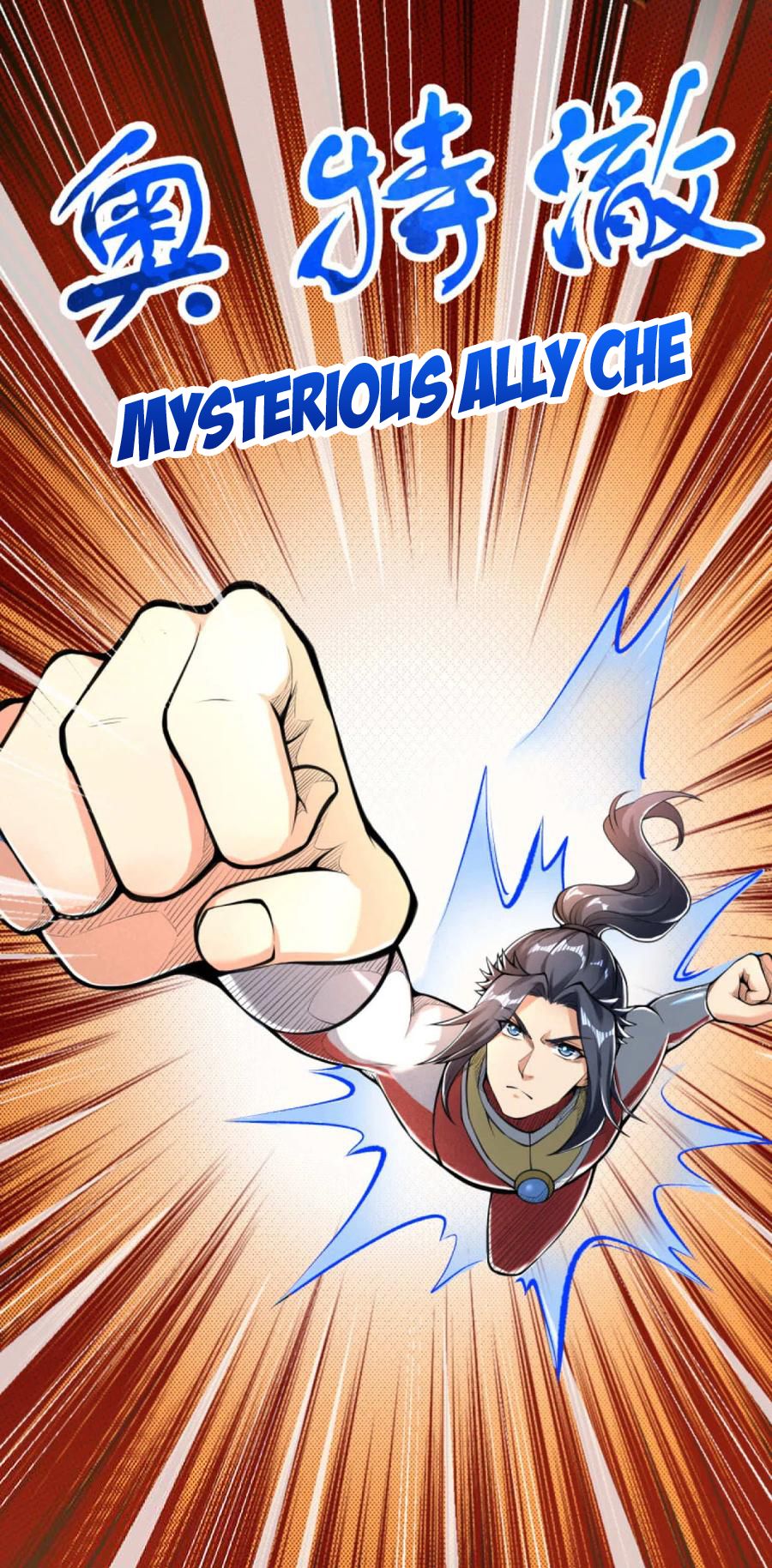 Page 20 of Chapter 219.5