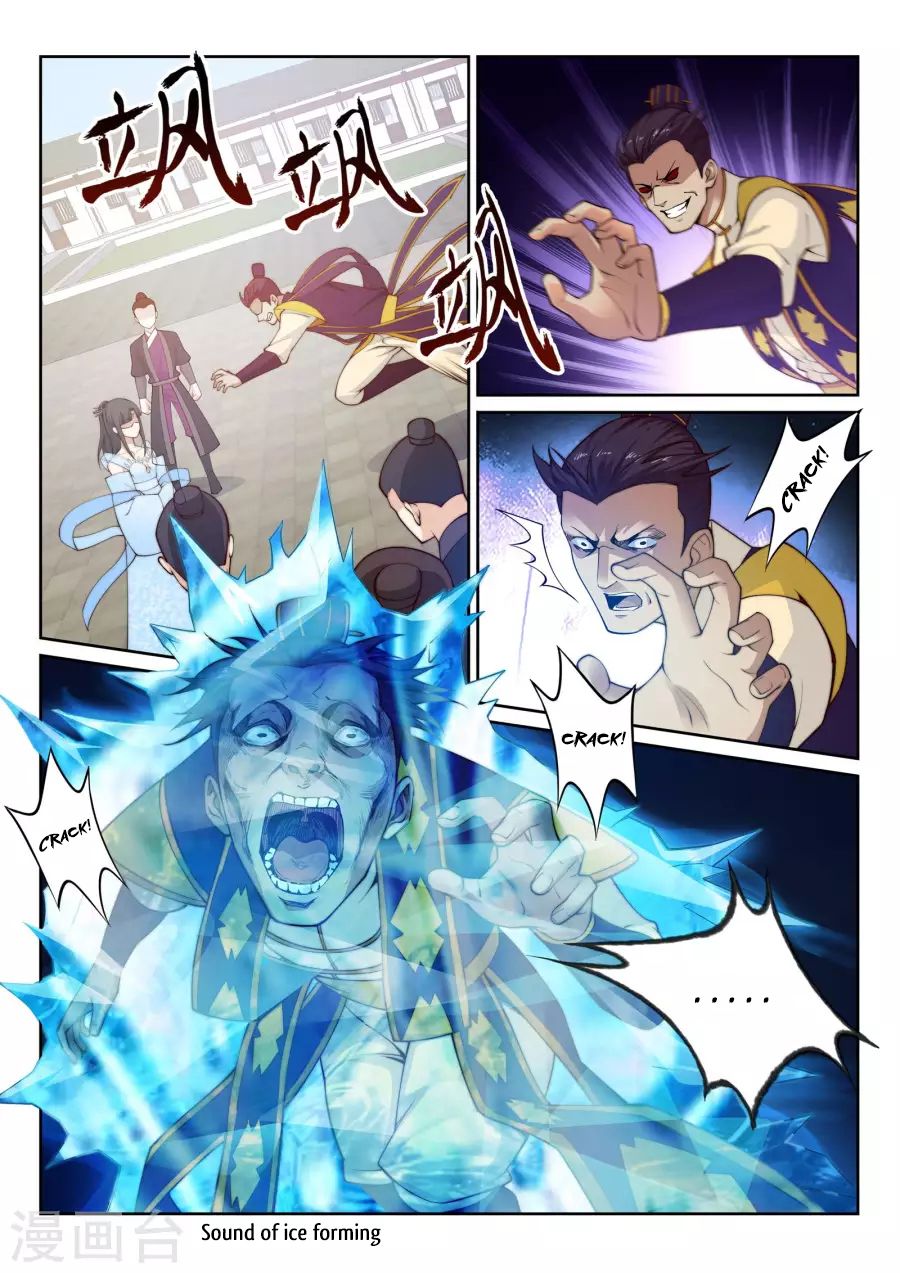 Page 6 of Chapter 22