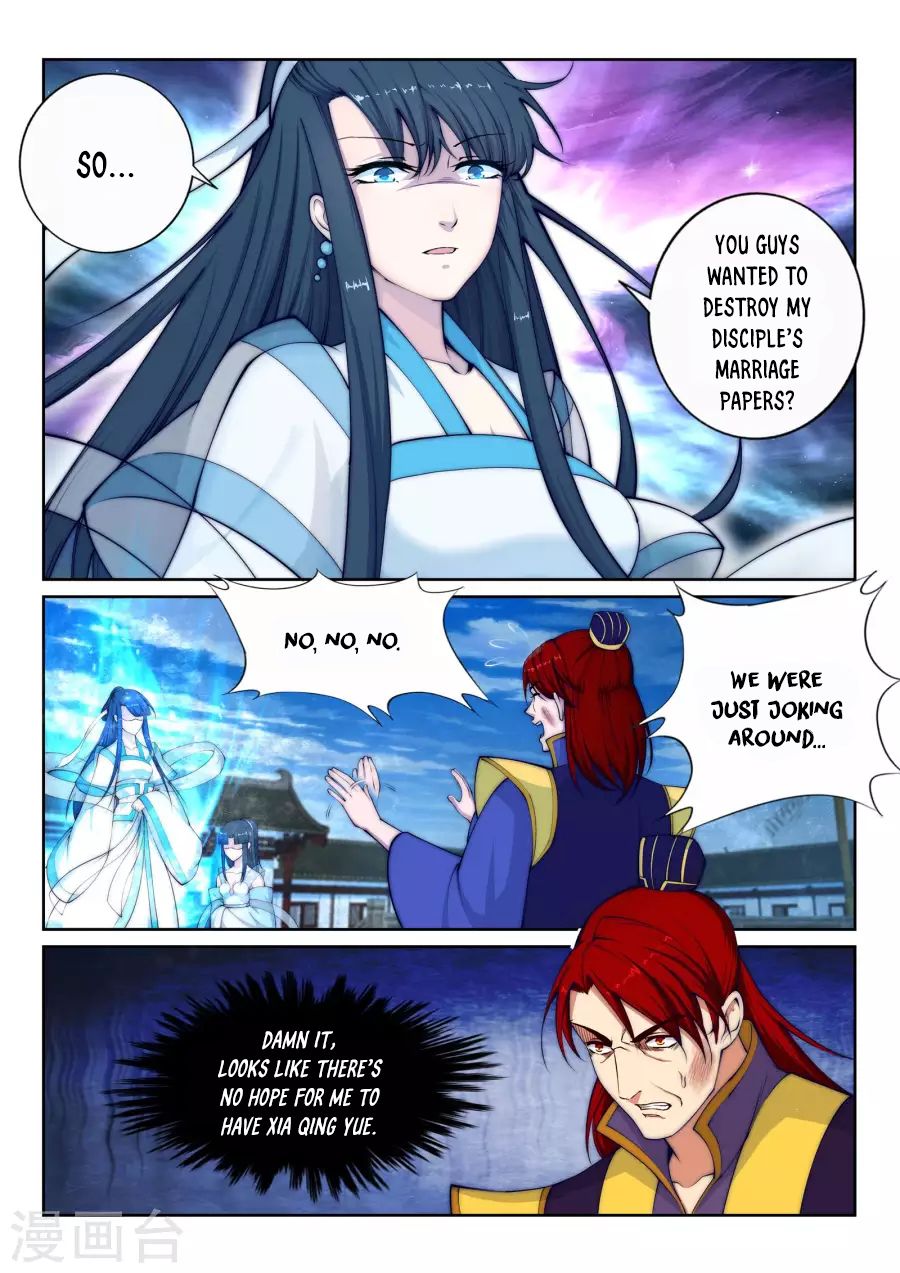 Page 12 of Chapter 22