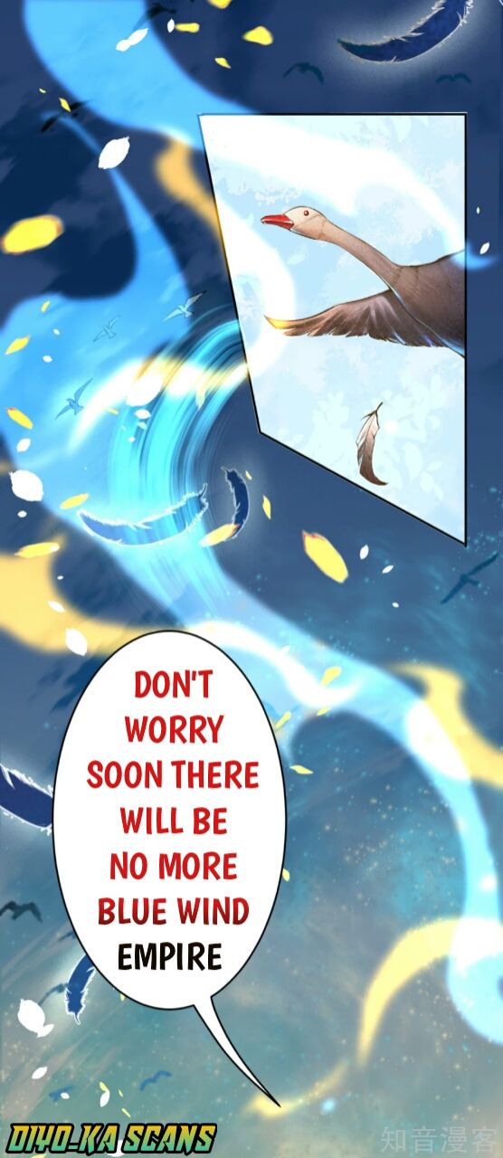 Page 6 of Chapter 220