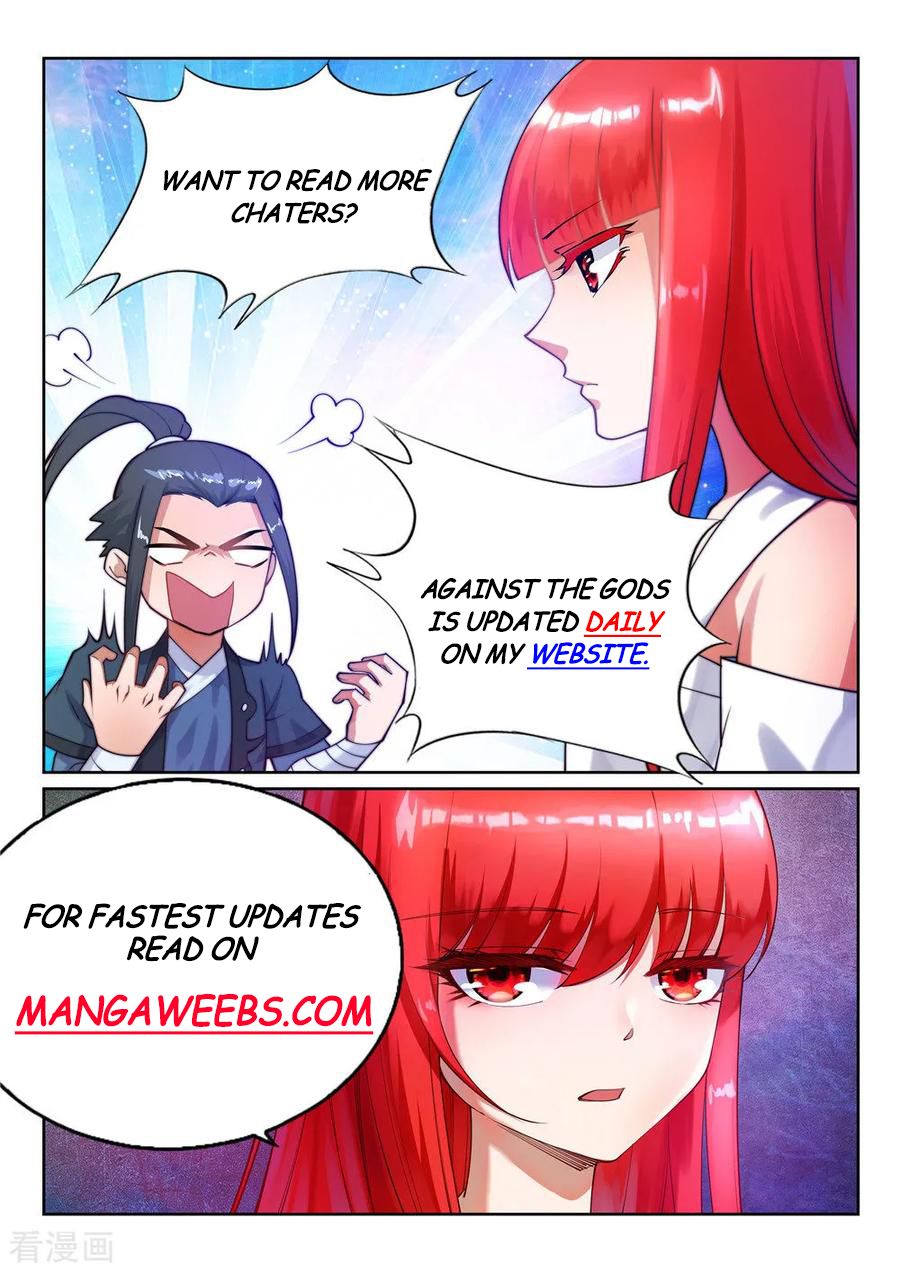Page 2 of Chapter 221