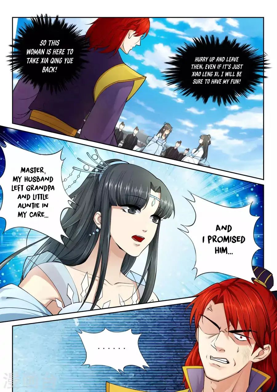 Page 5 of Chapter 23