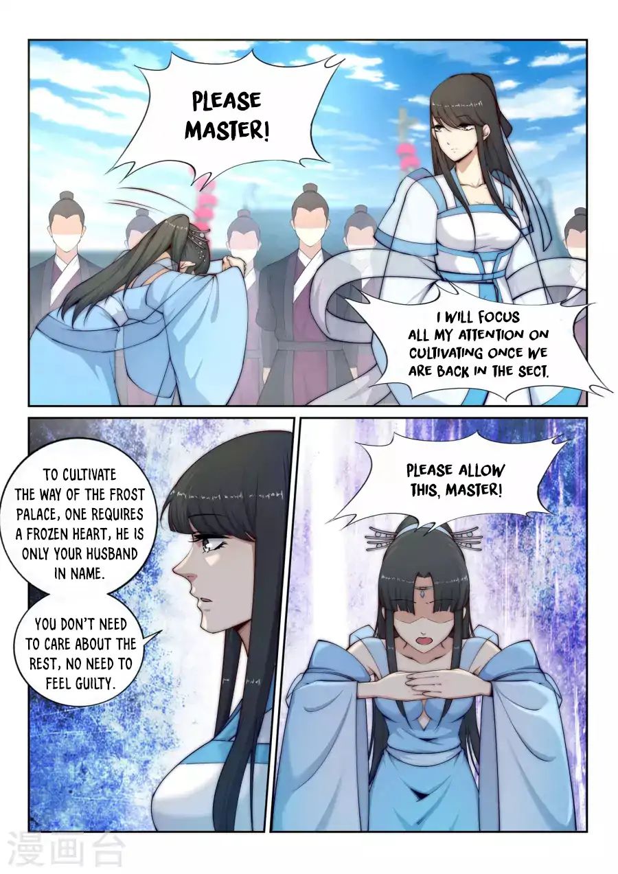 Page 7 of Chapter 23