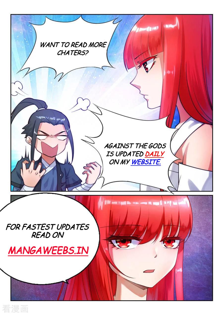 Page 2 of Chapter 231