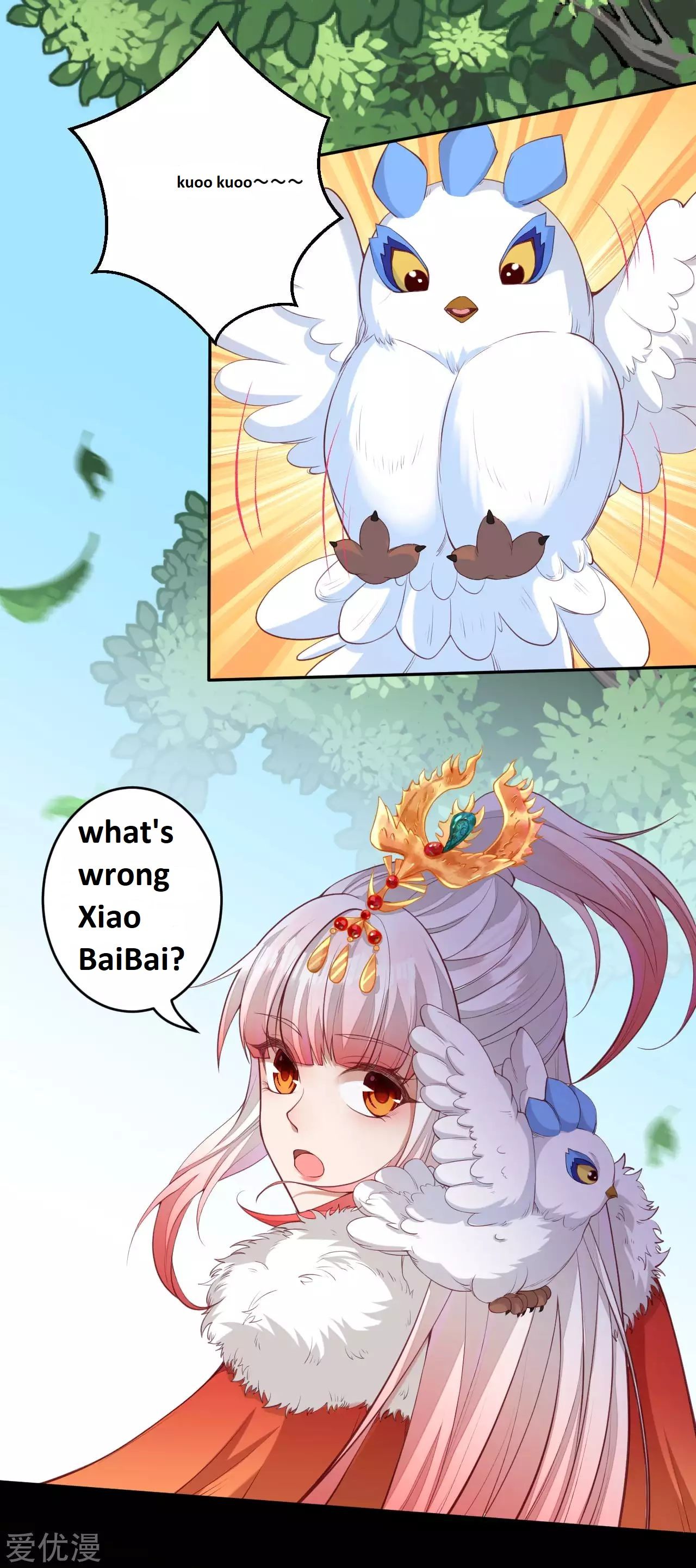 Page 2 of Chapter 239