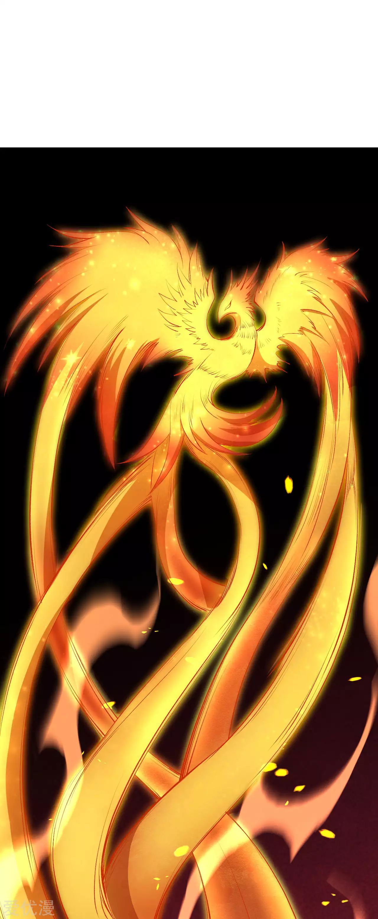 Page 4 of Chapter 239